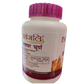 Patanjali Shatavar Churna