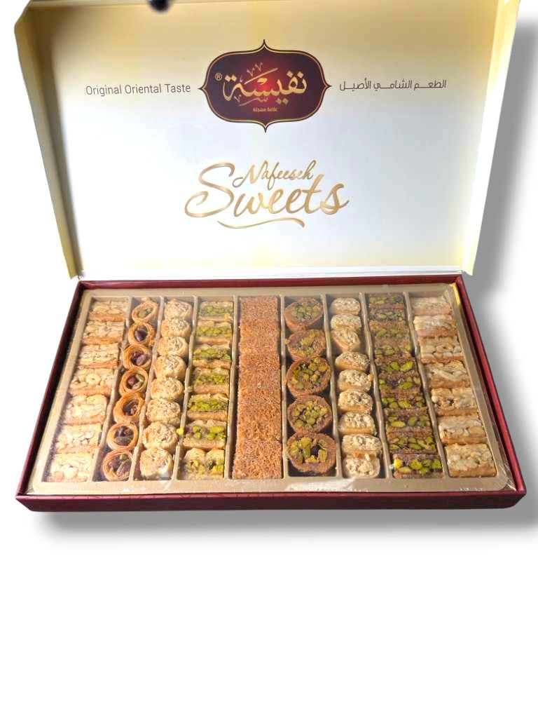 Nafeesah Baklava Gift Box, 750g — Pistachio & Cashew