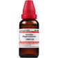 Dr. Willmar Schwabe India Aesculus Hippocastanum Dilution