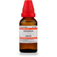 Dr. Willmar Schwabe India Pancreatinum Dilution