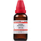 Dr. Willmar Schwabe India Natrum Muriaticum Dilution