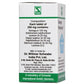 Dr. Willmar Schwabe India Senega Pentarkan Ptk 77 Tablets