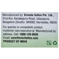 Sri Sri Tattva Aloe Vera & Vit E Cream