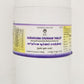 Impcops Ayurveda Sudarsana Churnam Tablets