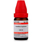 Dr. Willmar Schwabe India Caladium Seguinum Dilution