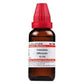 Dr. Willmar Schwabe India Calendula Officinalis Dilution