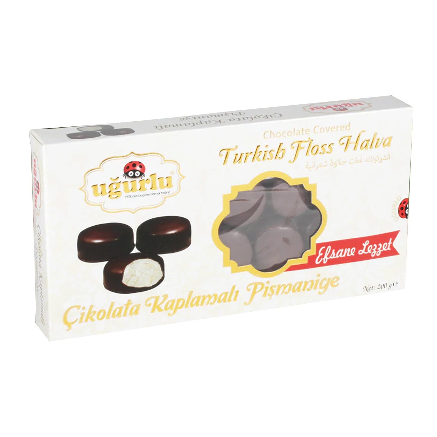 Ugurlu Choco Pome Pismaniye200