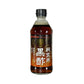 Mizkan Jun Genmai Kurozu (Pure Brown Rice Black Vinegar) - 500ml