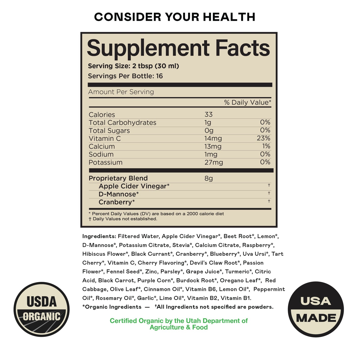 Urinary Tract Complete - 16oz Glass Bottle