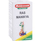 Baidyanath Jhansi Ras Manikya