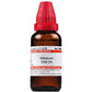 Dr. Willmar Schwabe India Olibanum Dilution