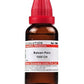 Dr. Willmar Schwabe India Balsam Peru Dilution