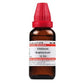 Dr. Willmar Schwabe India Chininum Sulphuricum Dilution