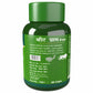 Herbal Canada Wheat Grass Capsules