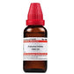 Dr. Willmar Schwabe India Calcarea Iodata Dilution