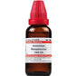 Dr. Willmar Schwabe India Ammonium Phosphoricum Dilution