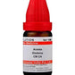 Dr. Willmar Schwabe India Aranea Diadema Dilution
