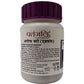 Patanjali Arogya Vati Advance Tablets
