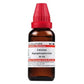 Dr. Willmar Schwabe India Calcarea hypophosphorosa Dilution