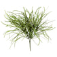 Pearl Grass Accent Bush Pick