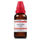 Dr. Willmar Schwabe India Ammi Visnaga Dilution