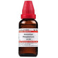 Dr. Willmar Schwabe India Ammonium Phosphoricum Dilution