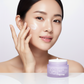 30 Days All in One B5 - Brightening Cream