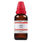 Dr. Willmar Schwabe India Alfalfa Dilution