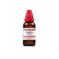Dr. Willmar Schwabe India Silica Marina Dilution