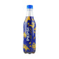 Imported Pepsi Osmanthus