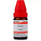 Dr. Willmar Schwabe India Bromium Dilution