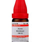 Dr. Willmar Schwabe India Aurum Muriaticum Dilution