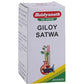 Baidyanath Jhansi Giloy Satwa