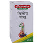 Baidyanath Jhansi Giloy Satwa
