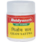 Baidyanath Jhansi Giloy Satwa