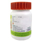 Patanjali Divya Hridyamrit Vati Extra Power