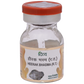 Patanjali Heerak Bhasma (300 MG)