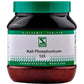 Dr .Willmar Schwabe India Kali Phosphoricum Biochemic Tablet