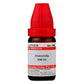Dr. Willmar Schwabe India Chamomilla Dilution