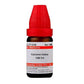 Dr. Willmar Schwabe India Calcarea Iodata Dilution