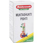 Baidyanath Jhansi Muktashakti Pishti Powder