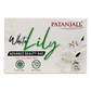 Patanjali White Lily Advance Beauty Bar