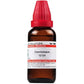 Dr. Willmar Schwabe India Canchalagua Dilution
