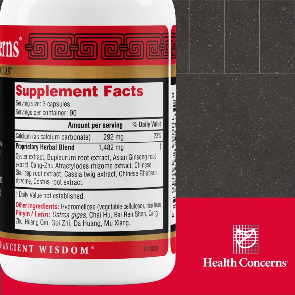 Health Concerns Ease Plus - Digestion Supplement - 270 Capsules