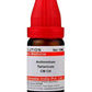 Dr. Willmar Schwabe India Antimonium Tartaricum Dilution