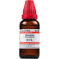 Dr. Willmar Schwabe India Mercurius corrosivus Dilution