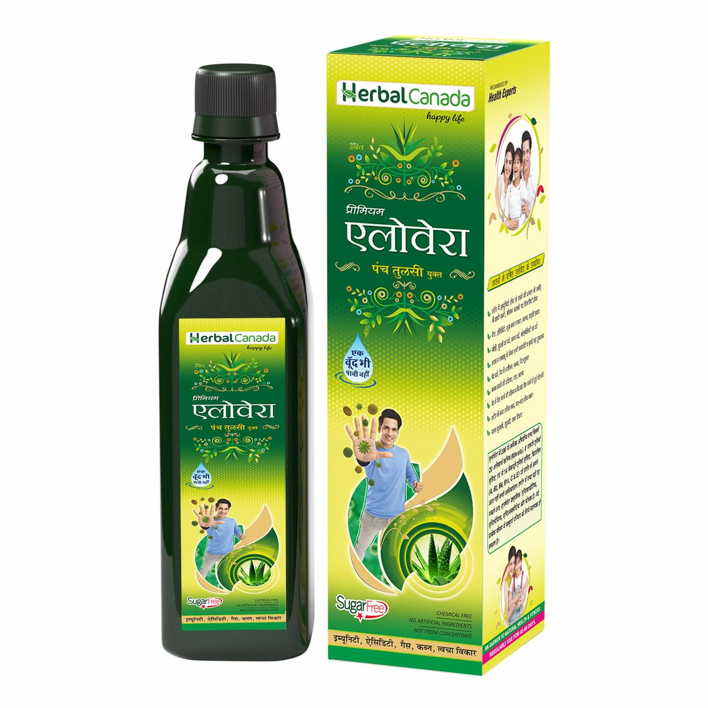 Herbal Canada Aloe Vera Ras