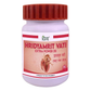 Patanjali Divya Hridyamrit Vati Extra Power