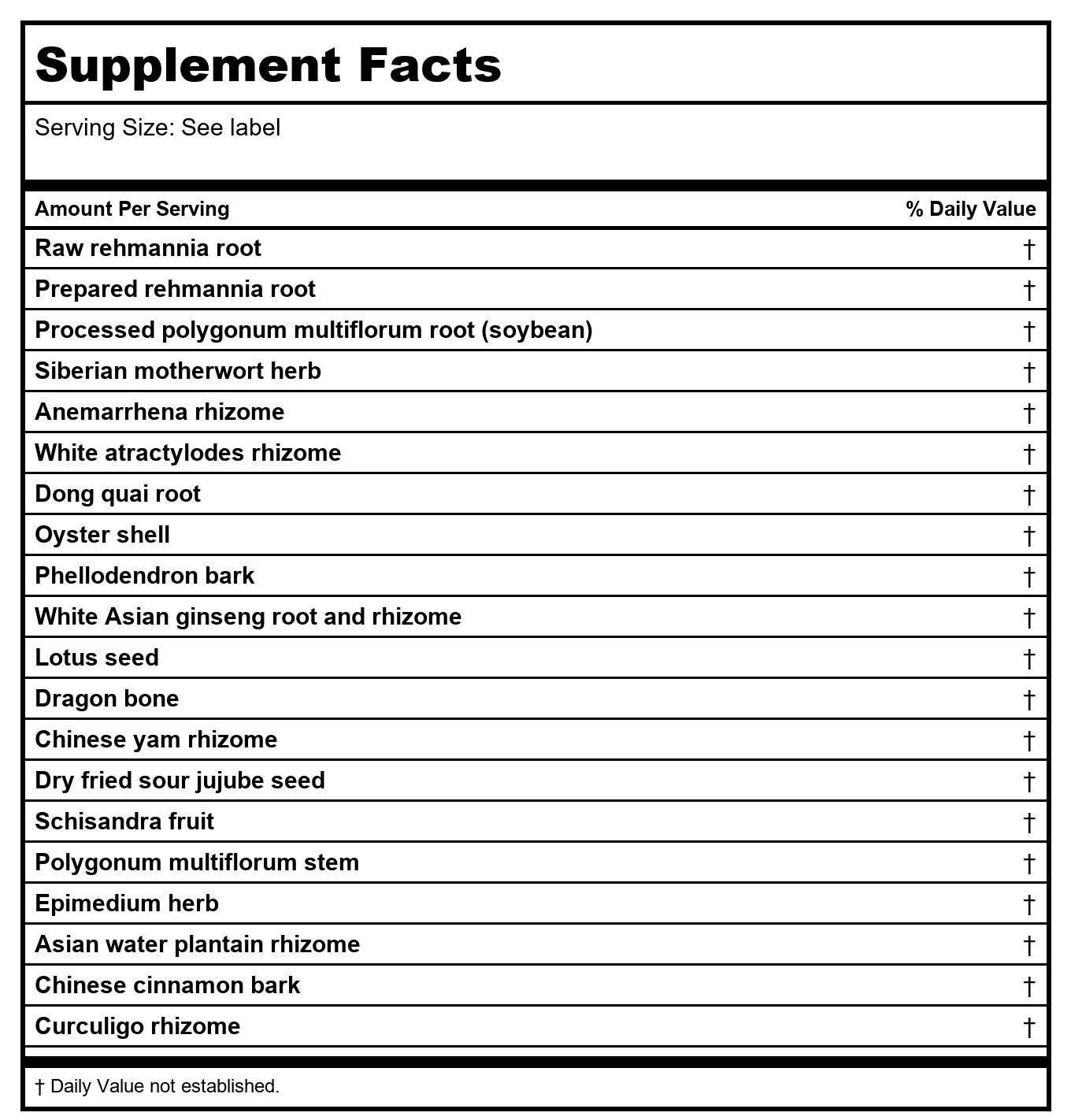 Kan Herb Sage Solutions Wise Woman's Well 300 Tablets