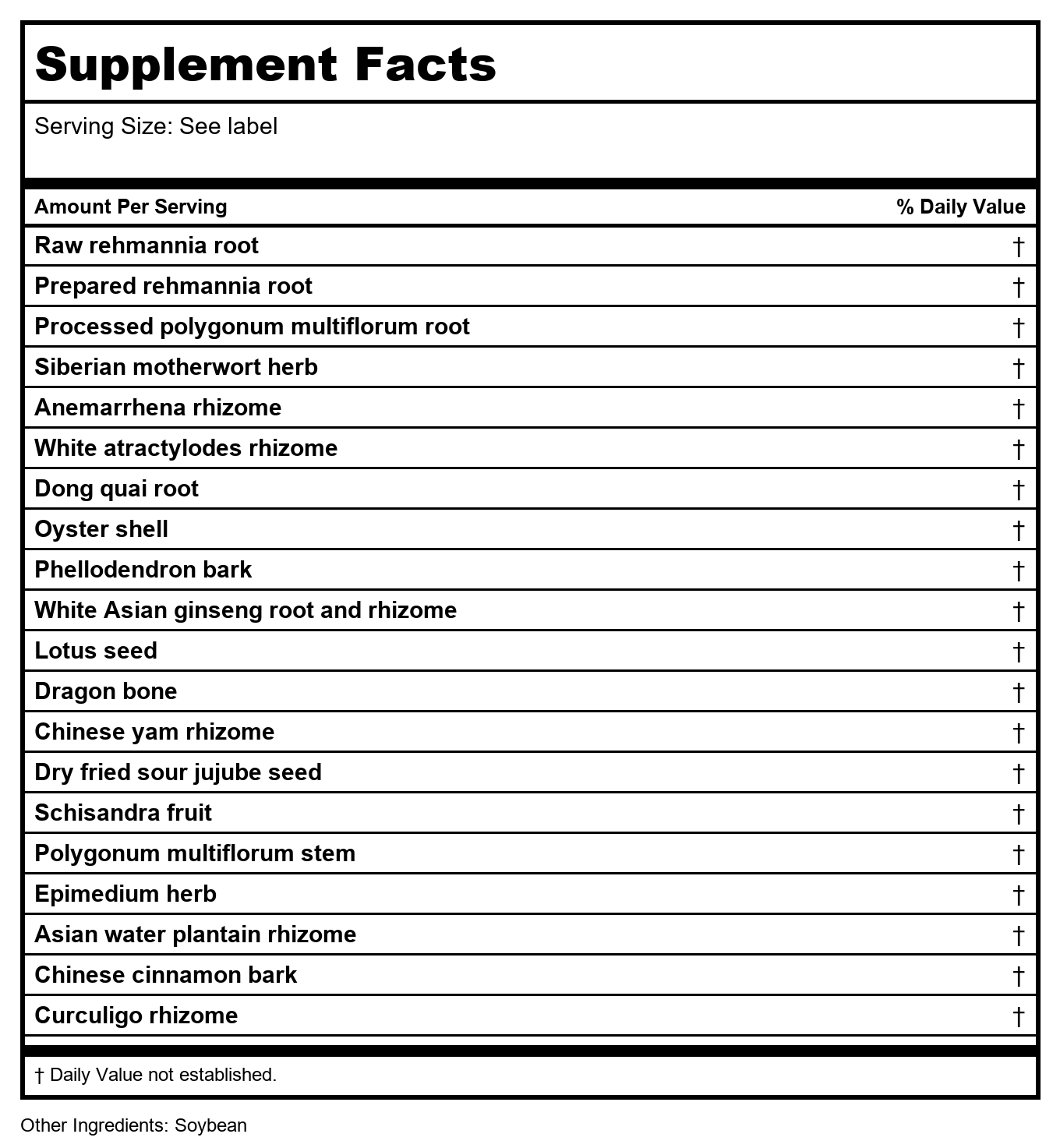 Kan Herb Sage Solutions Wise Woman's Well 120 Tablets